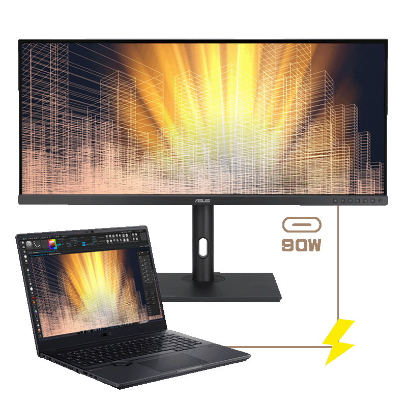 USB