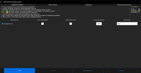 Software Suite