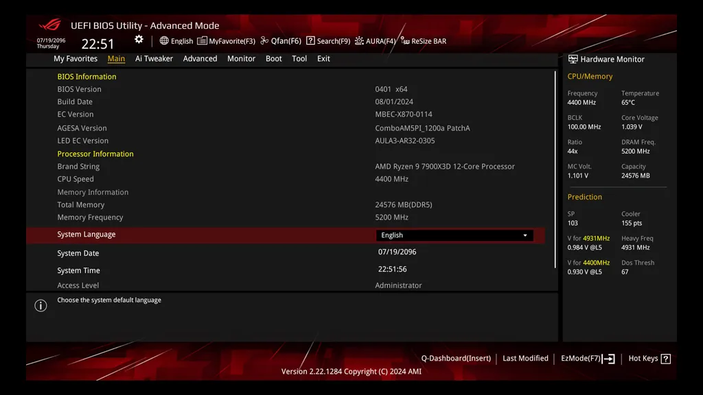 UEFI BIOS 